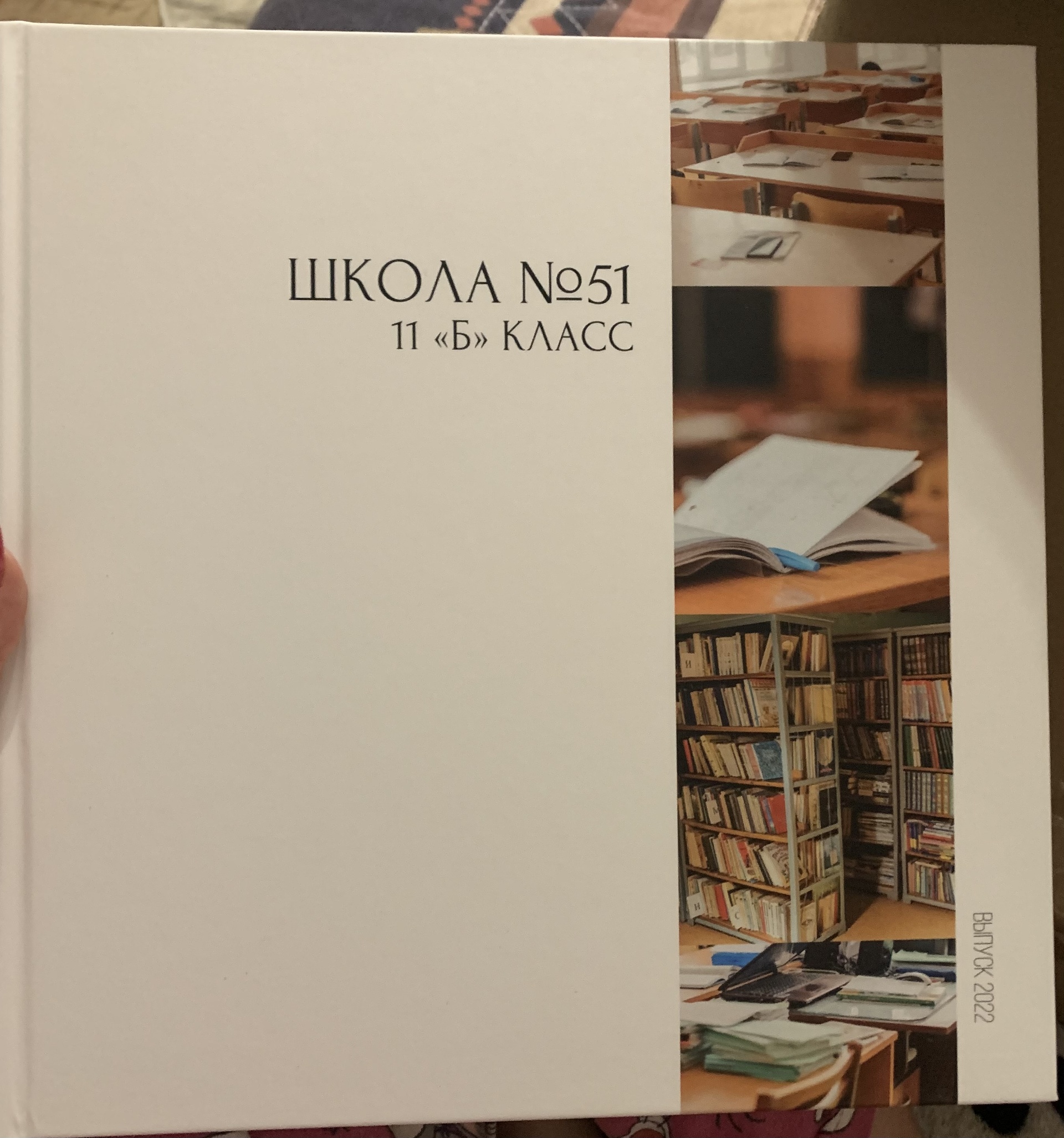 ОкейКнига, производственная компания, Майская, 30, Ижевск — 2ГИС