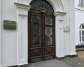 Schloss: отзыв от Лев М