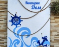 Виктория: отзыв от Антон Жданов