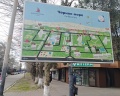 Золотое руно: отзыв от Надежда Надина