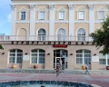 Озеро Карачи: отзыв от Олег Трушков