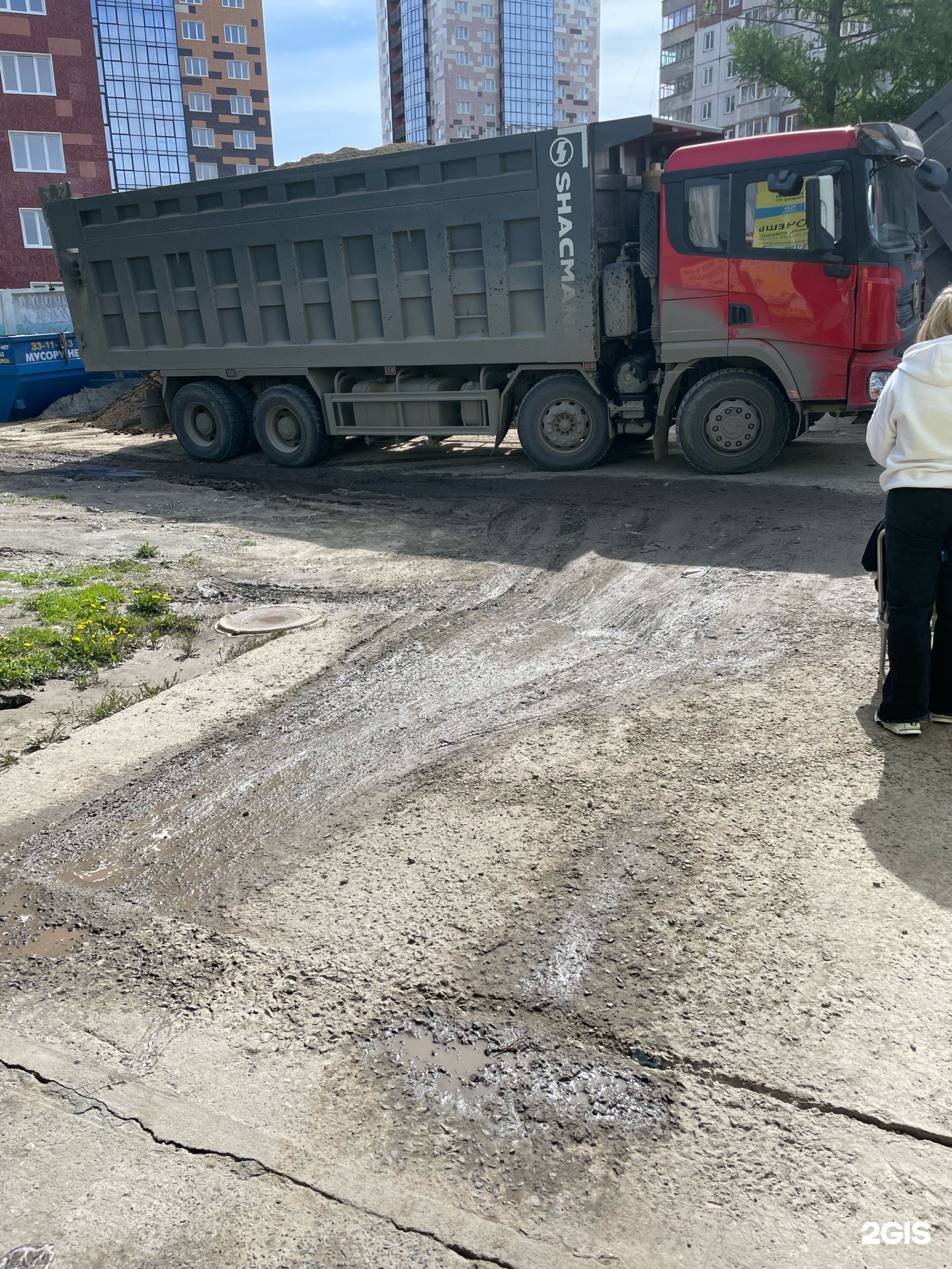 Geizer, теплая автомойка самообслуживания, улица Черенкова, 105 к1,  Новосибирск — 2ГИС