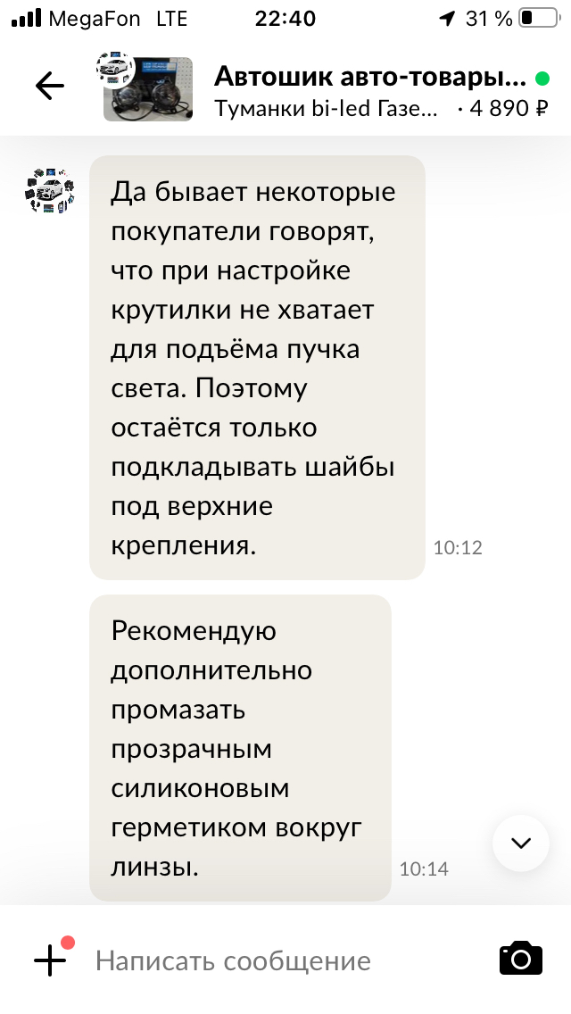 Avto96.ru, автомаркет, улица Малышева, 79, Екатеринбург — 2ГИС