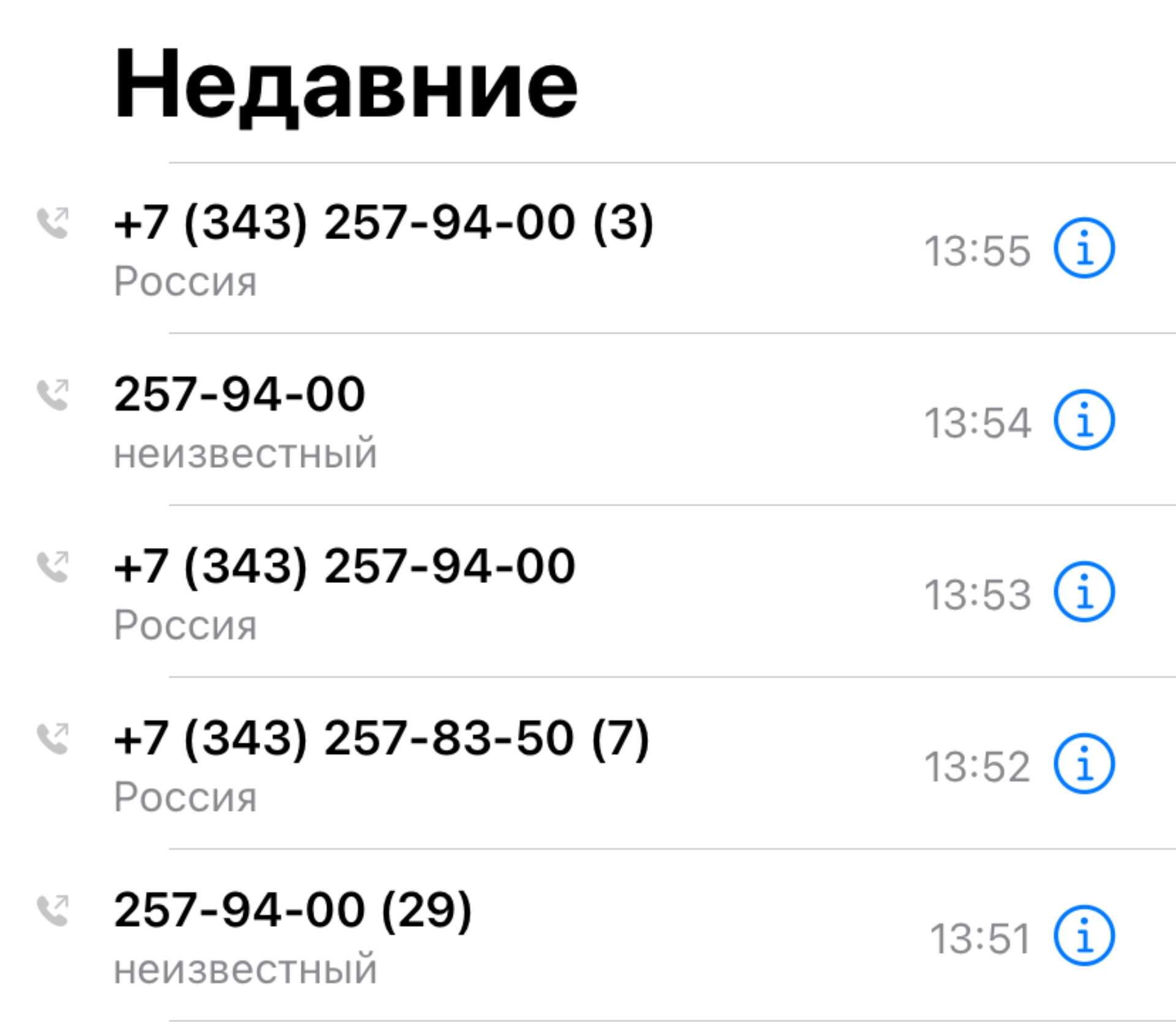 354 военный госпиталь, улица Декабристов, 87, Екатеринбург — 2ГИС