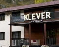 Klever resort&SPA: отзыв от Кристина В
