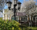 Музыка и Время: отзыв от Ольга Рувинская