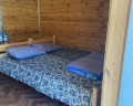 Катунский Утёс: отзыв от Ирина