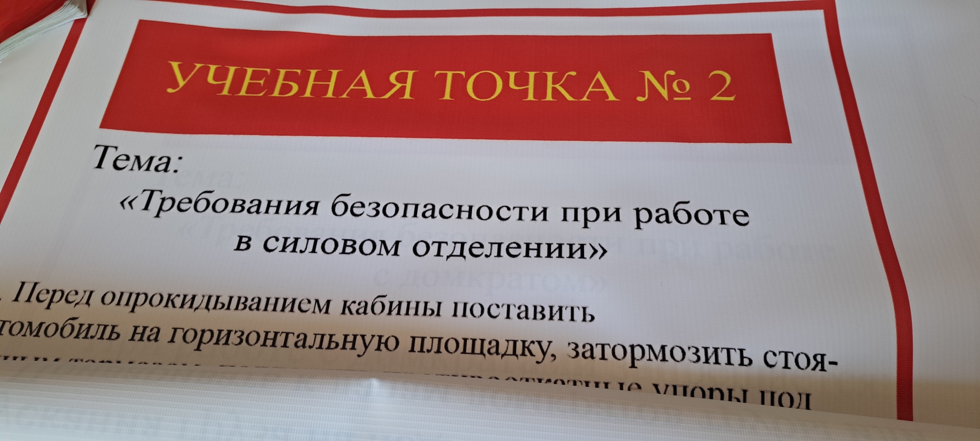 Абрис, рекламное агентство, Ключевская улица, 4а к4, Улан-Удэ — 2ГИС