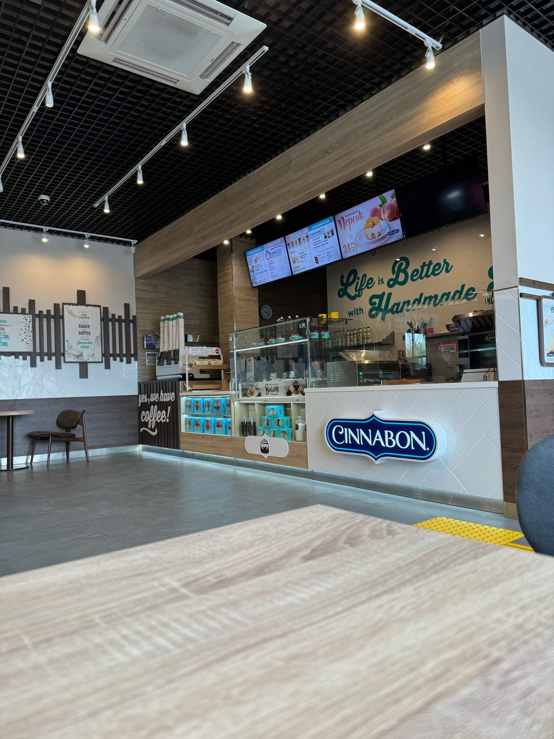 Cinnabon, Автозаводское шоссе, 22Б, Тольятти — 2ГИС