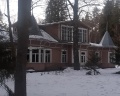 Архитектура здоровья: отзыв от Светлана Трофимова