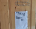 Удача: отзыв от M. М