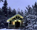 Вереск: отзыв от Мария Никитина