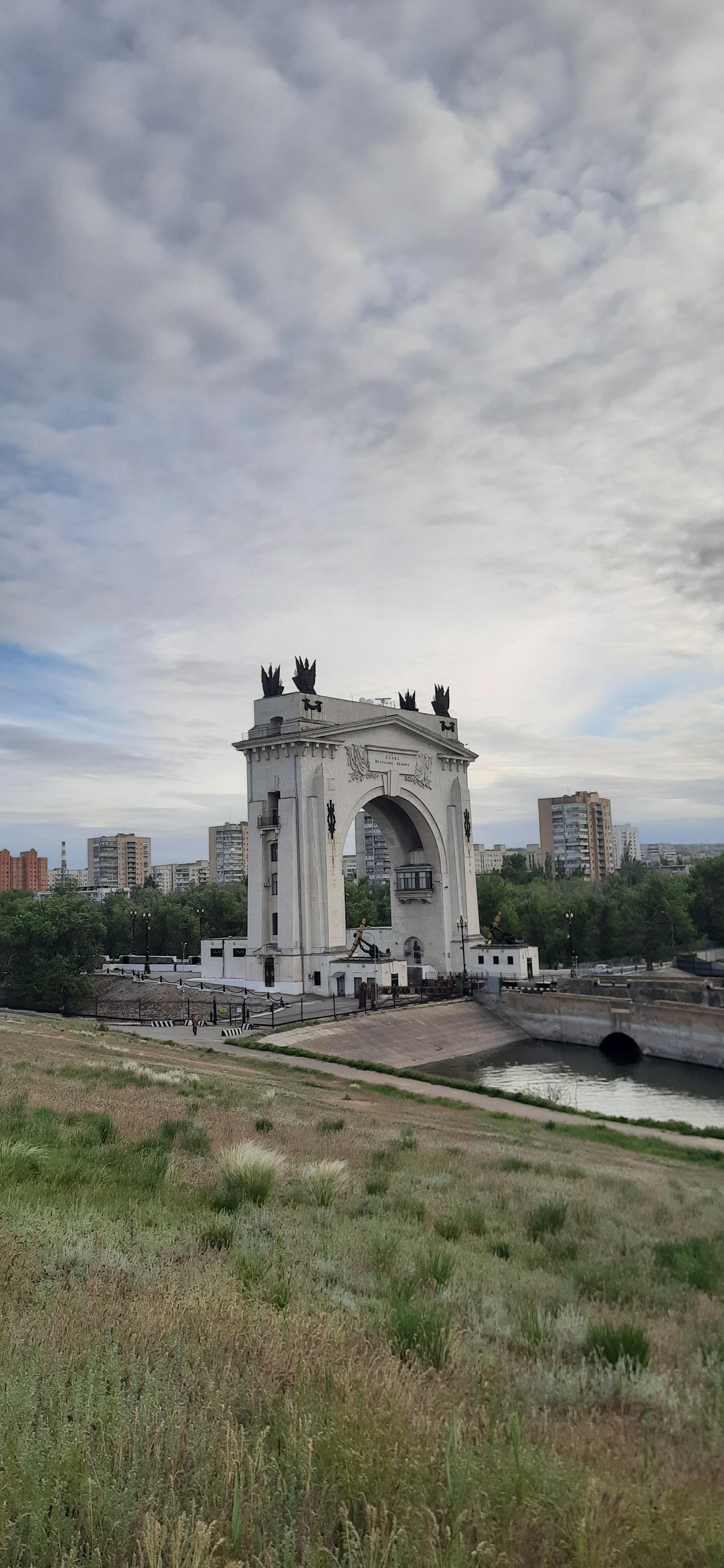 Ворота первого шлюза Волго-Донского канала, Волгоград — 2ГИС