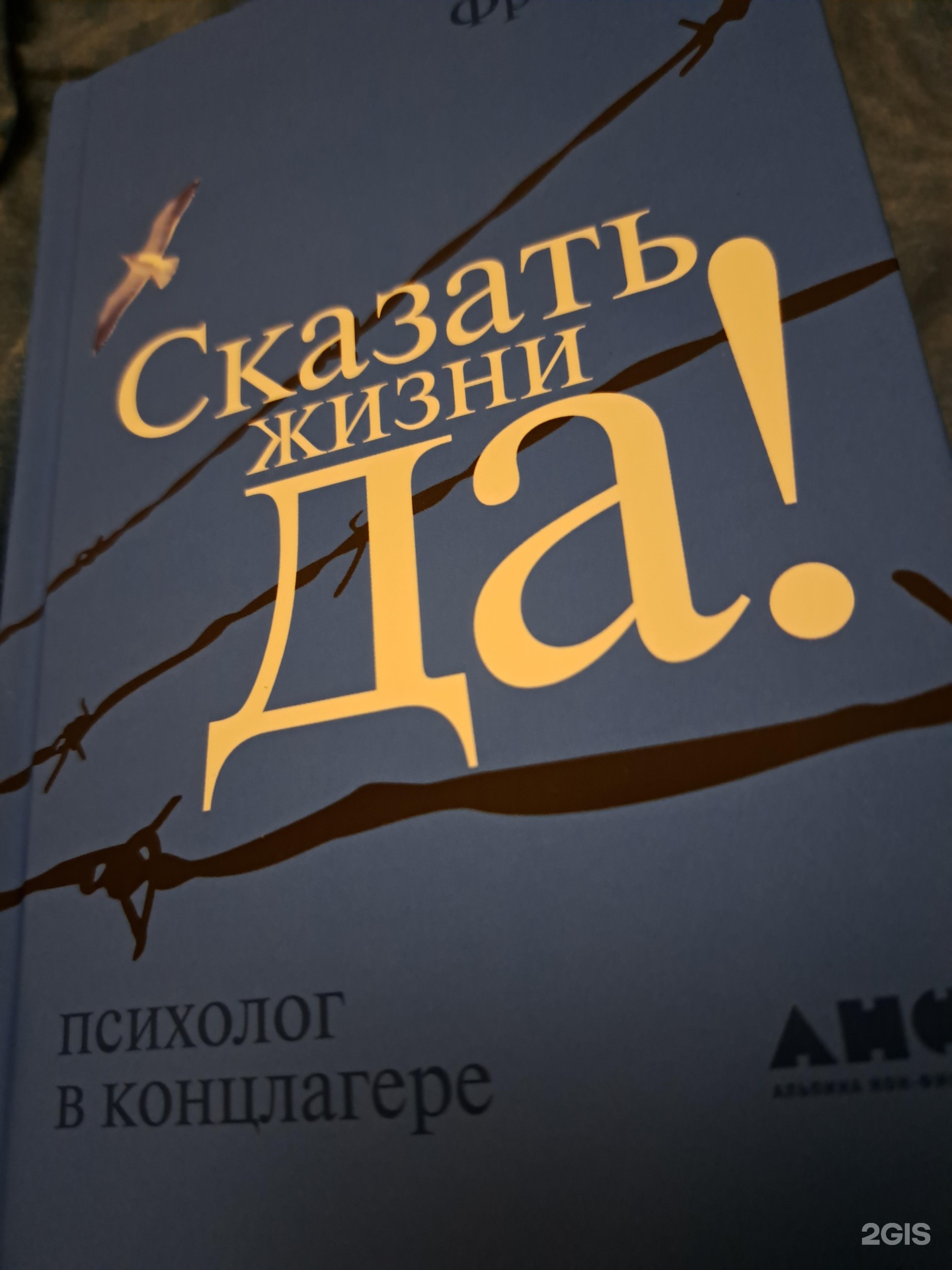 Читай-город, книжный магазин, проспект Ленина, 49, Екатеринбург — 2ГИС