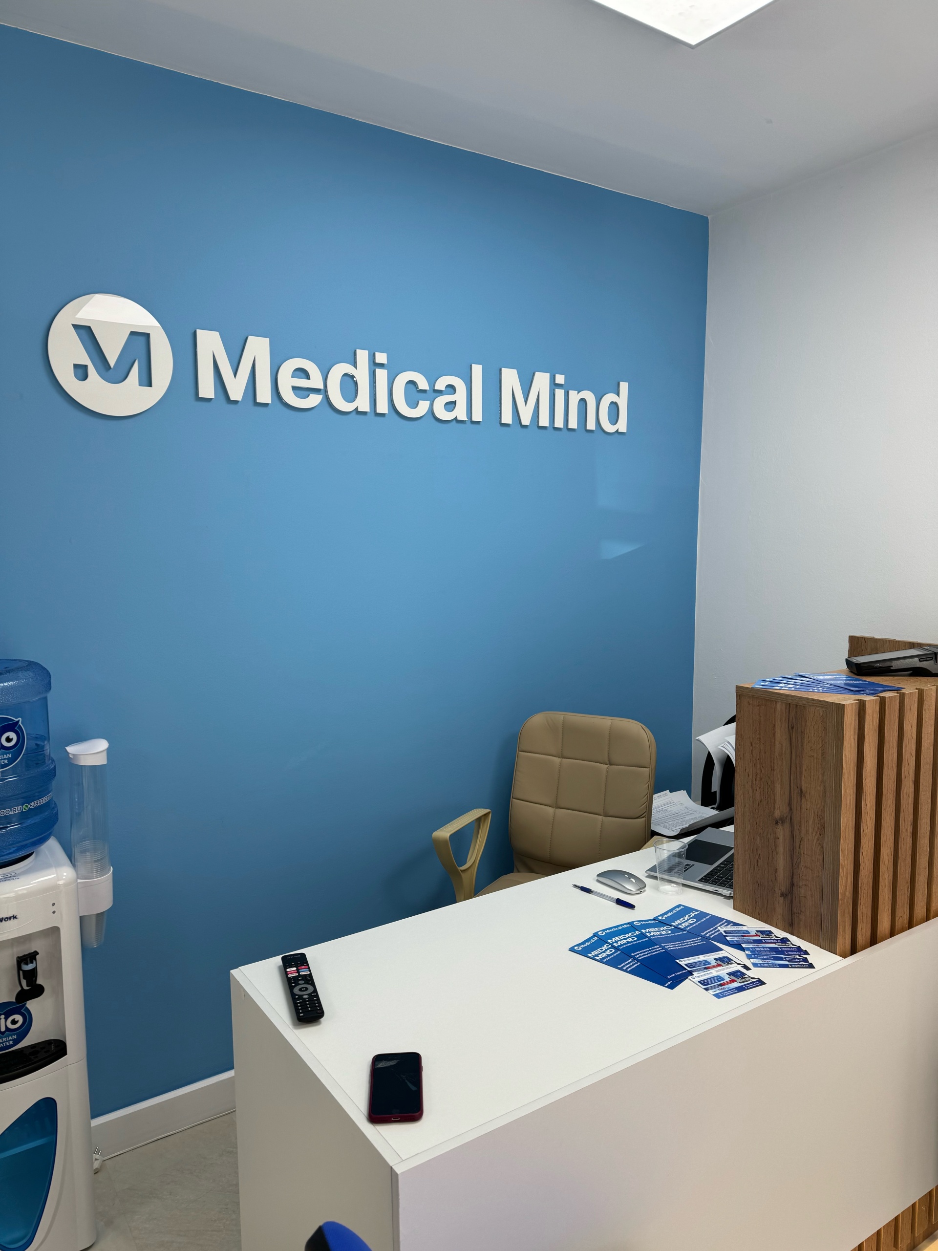 Medical Mind, биомониторинговый центр, Крылова, 71/1, Новосибирск — 2ГИС