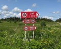 Хюгге Кэмп Карелия: отзыв от Наталья Новожилова