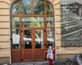 Музей истории Владивостока имени Арсеньева: отзыв от Юлия Семенченко