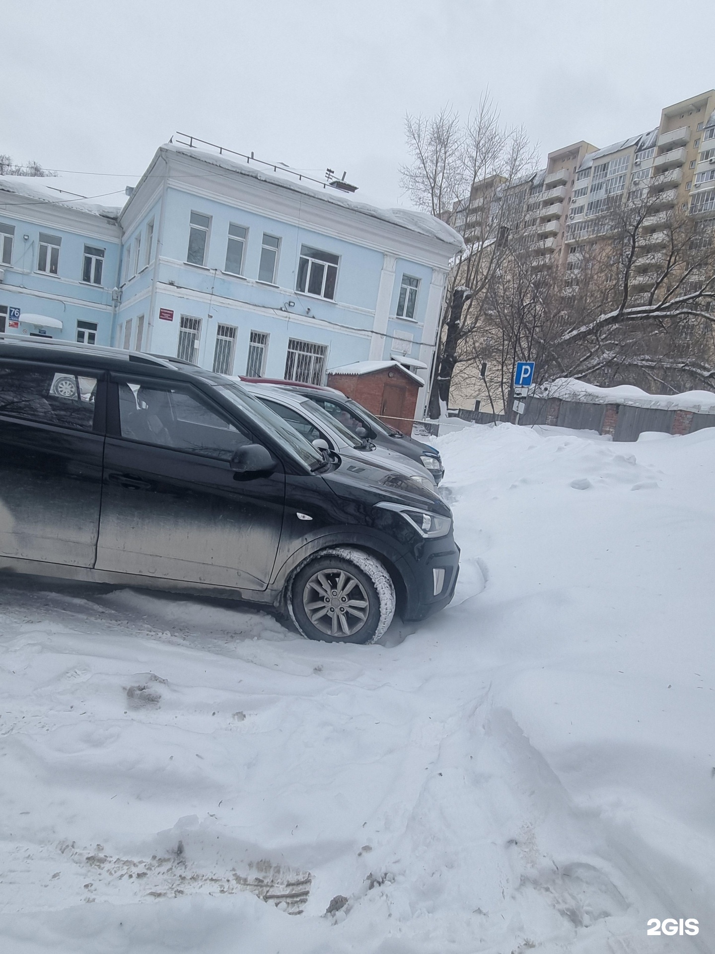 Взрослое отделение, Чехова, 76, Новосибирск — 2ГИС