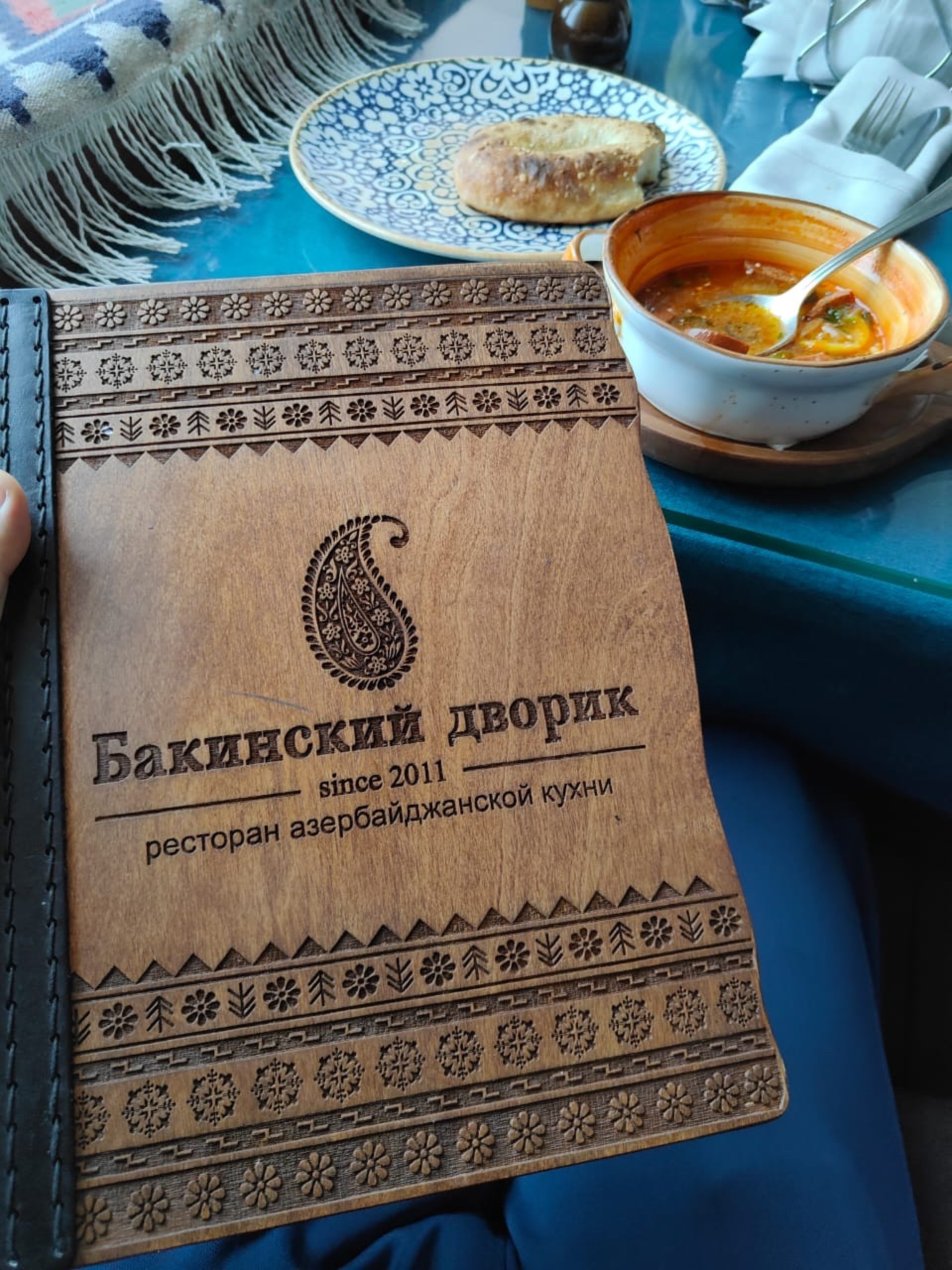 Бакинский дворик казанский просп 154