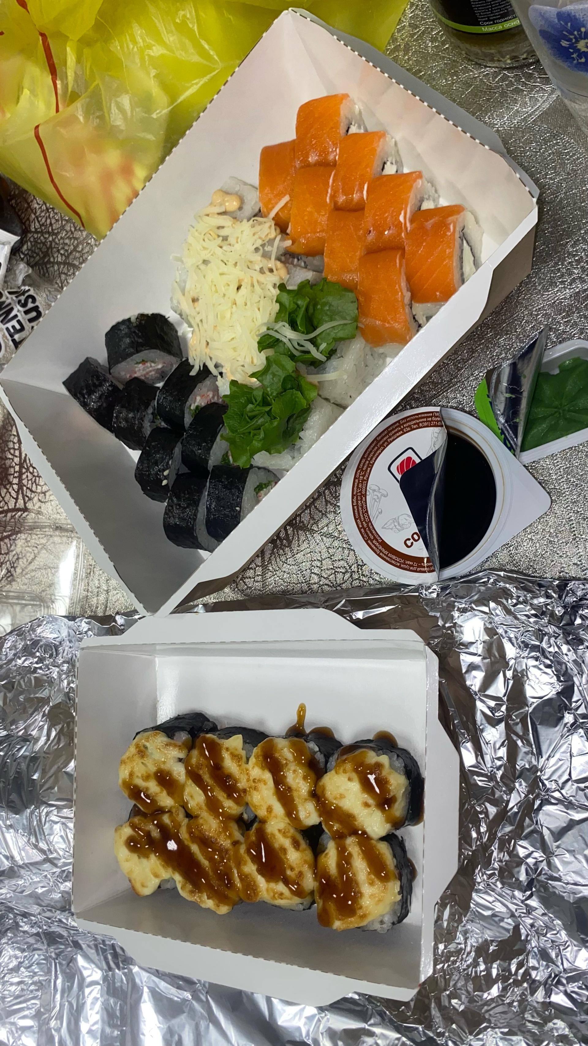 Tenno sushi, ресторан доставки японской кухни, Ядринцева, 16, Иркутск — 2ГИС