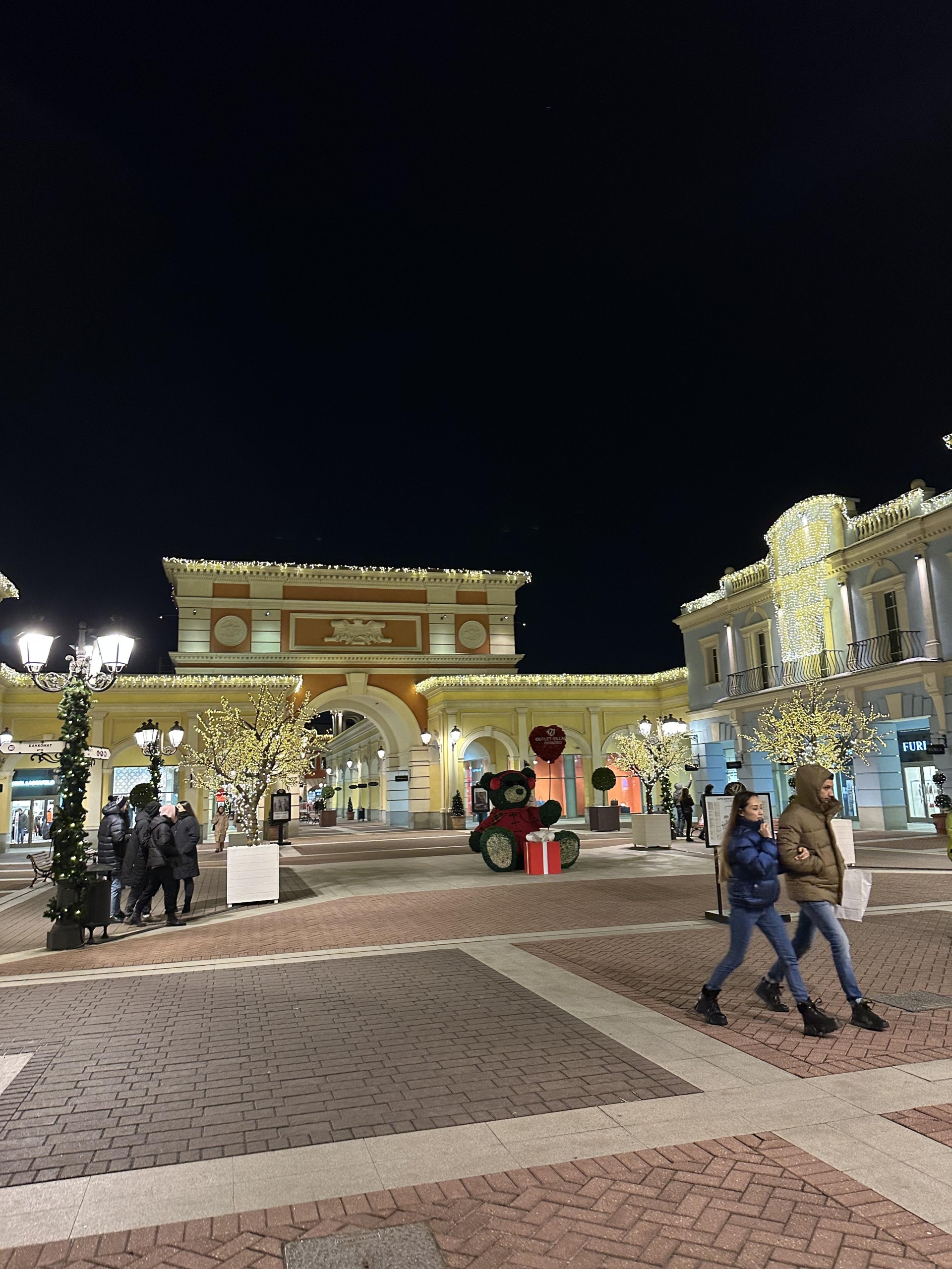 Outlet Village Пулково, торговый комплекс, Пулковское шоссе, 60 к1 ст4,  Санкт-Петербург — 2ГИС