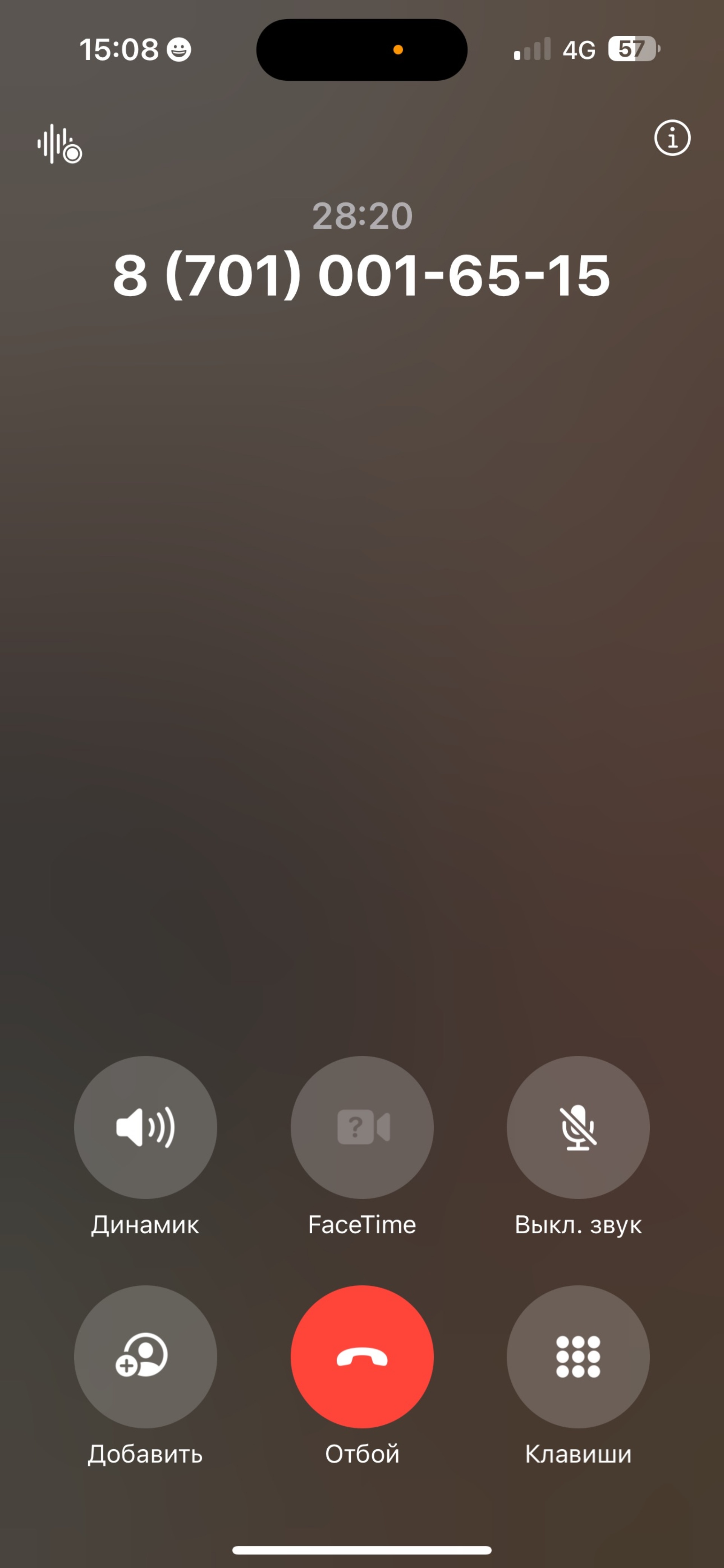 Инцест порно толық метражды фильм онлайн