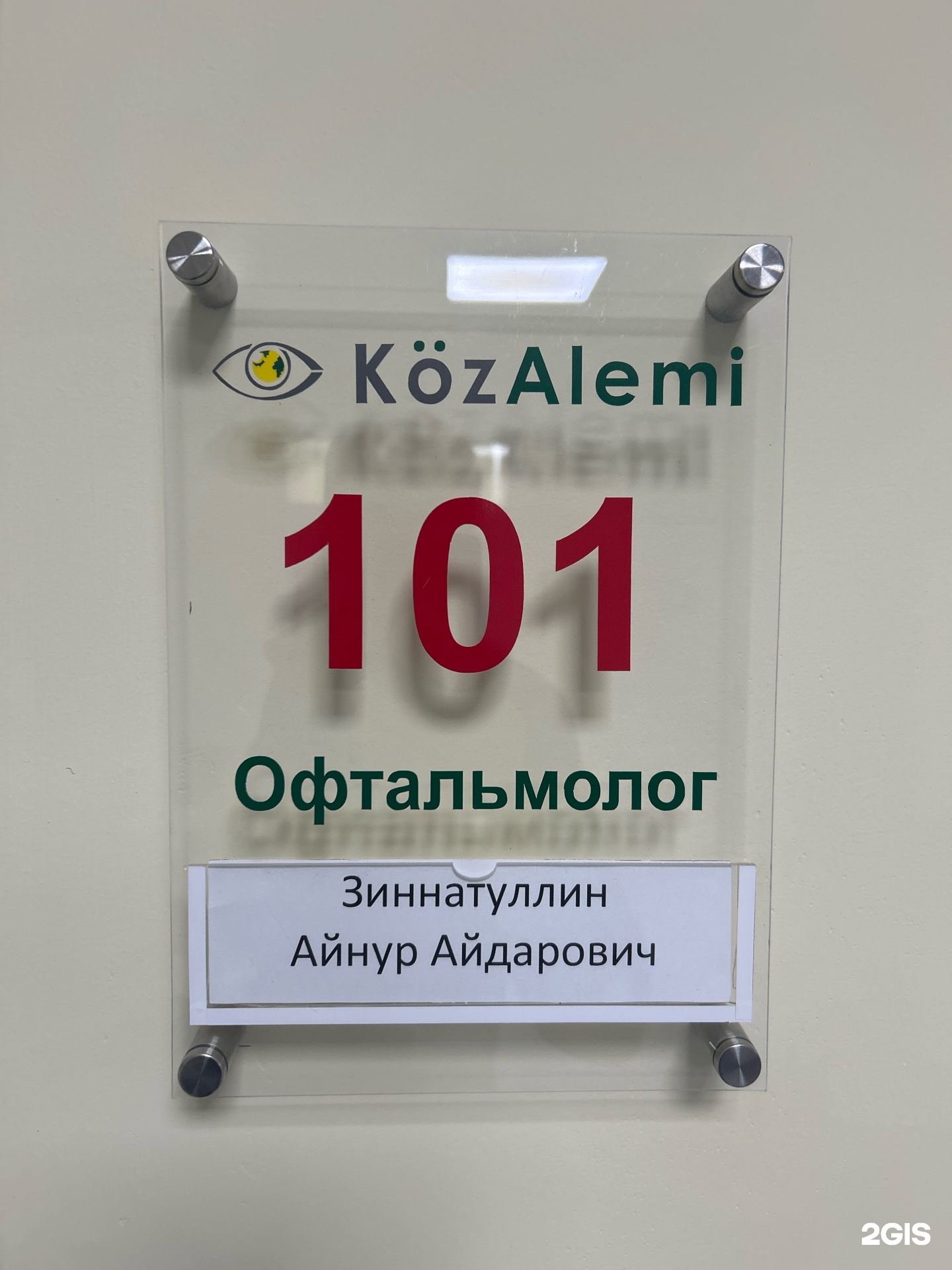 Үндістандық сұлудың эмоционалды мастурбациясы