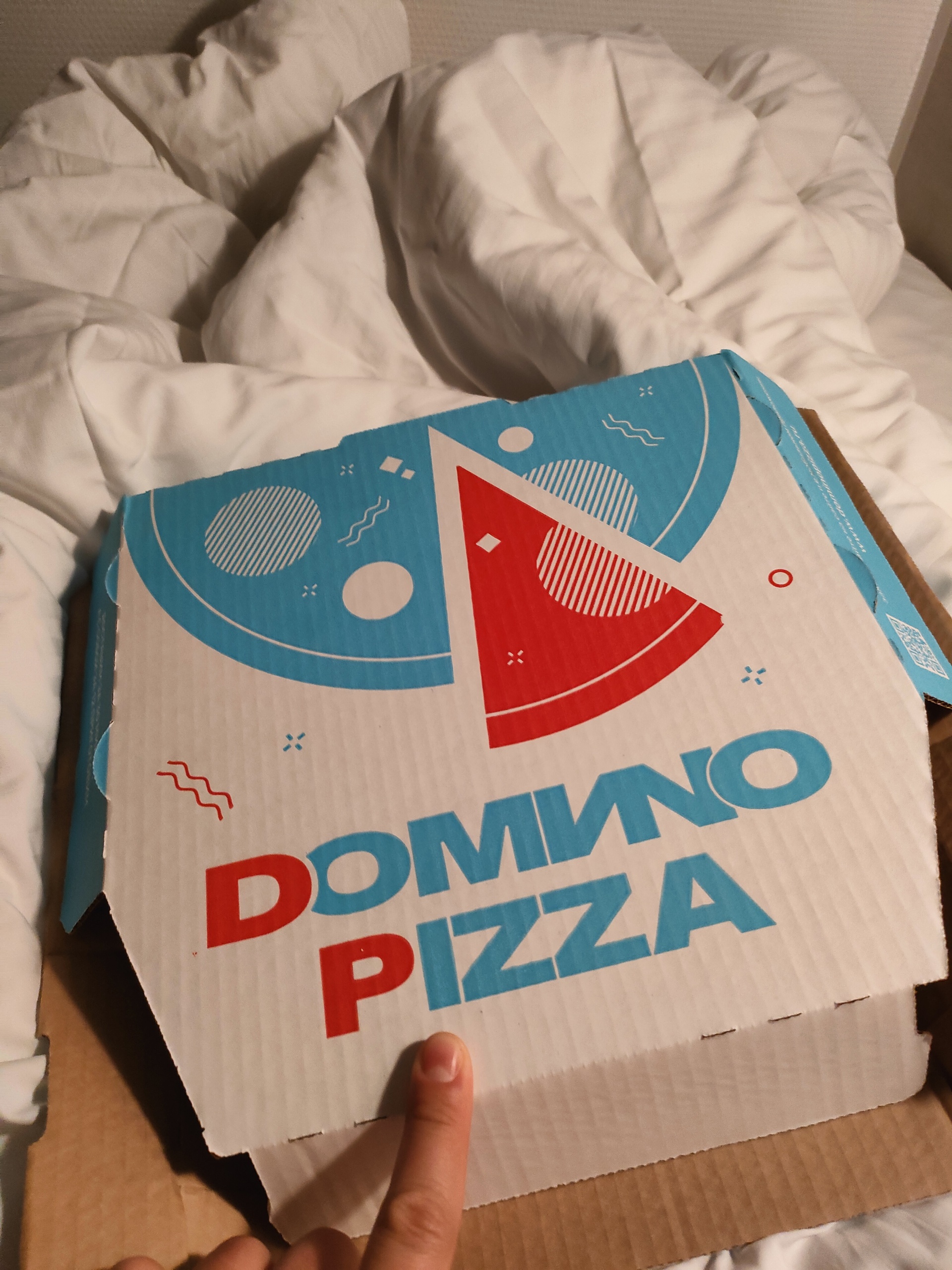 Domino pizza, пиццерия, ТЦ Этажи, улица Талсинская, 6Б, Щёлково — 2ГИС