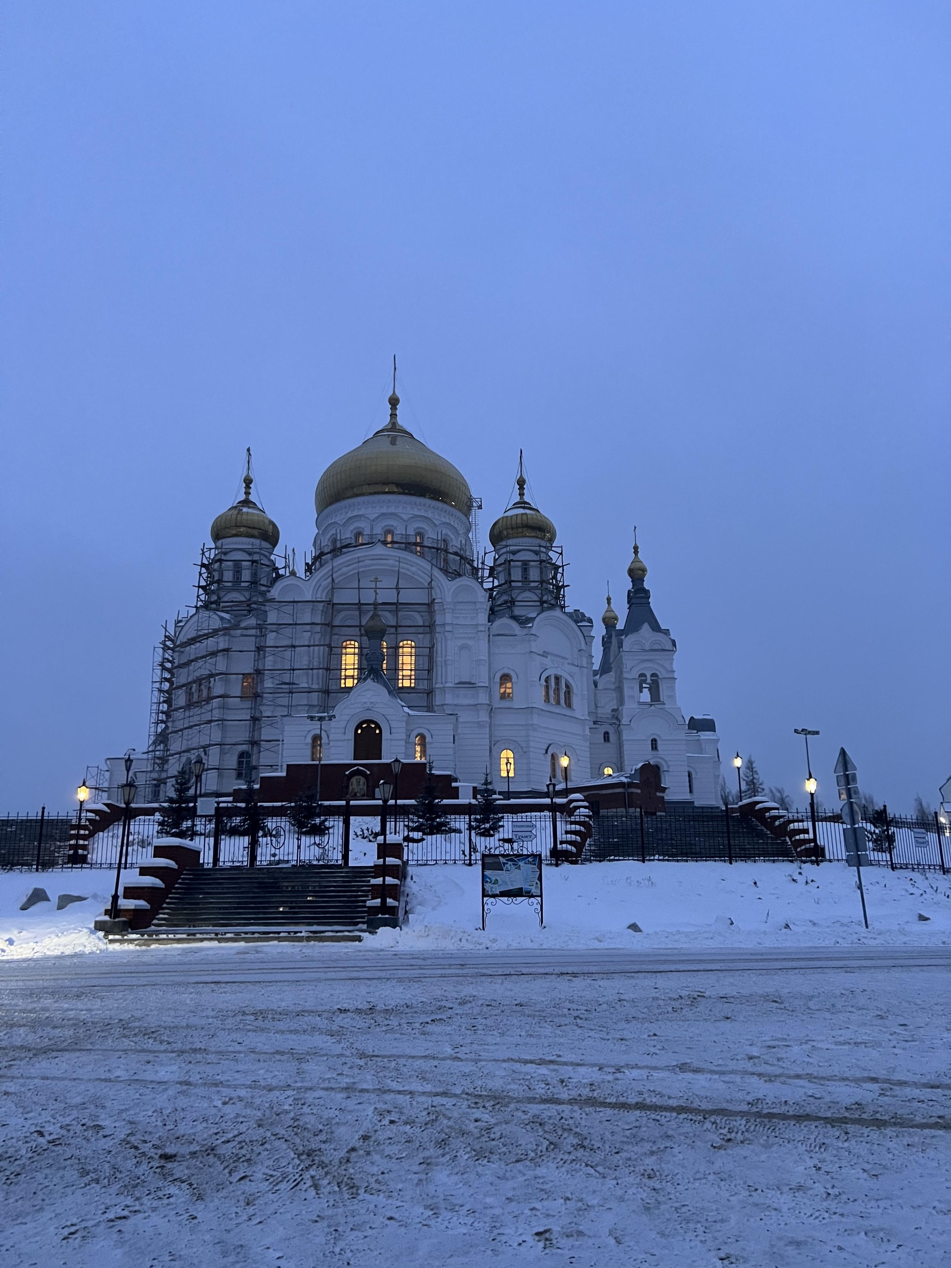 Белогорский Свято-Николаевский миссионерский мужской монастырь,  Монастырская улица, 1, д. Белая Гора — 2ГИС