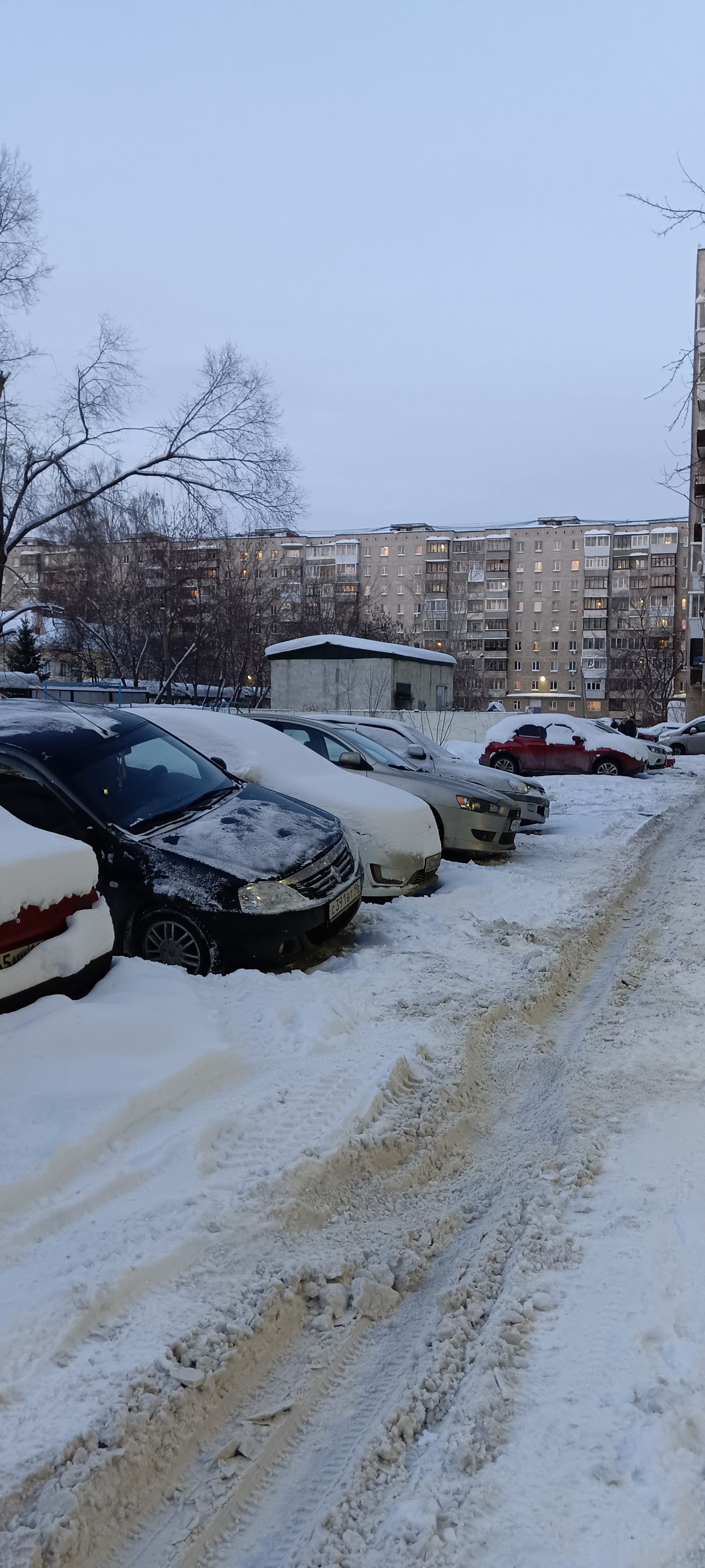 Орджоникидзевская УЖК, управляющая компания, Авангардная, 13, Екатеринбург  — 2ГИС