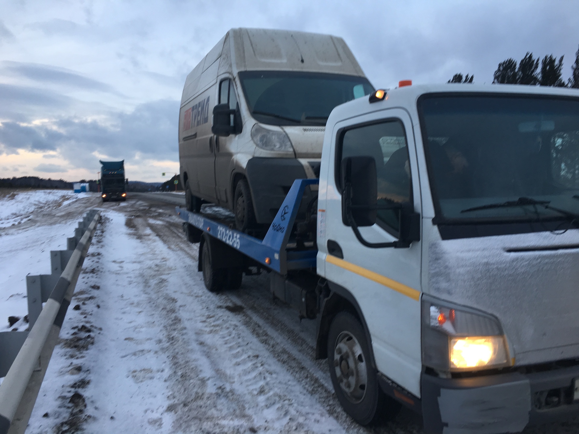 Авансир, служба эвакуации автомобилей, Восточная улица, 4Б, пгт Емельяново  — 2ГИС