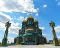 Парк «Патриот»: отзыв от Виктор Малеев