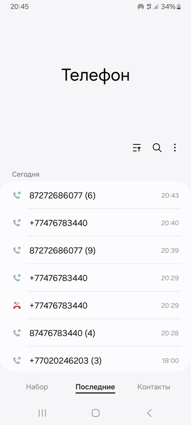 Әйелдердің қоғамдық моншасындағы жасырын камера бейне