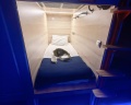 SleepnFly: отзыв от Maxim P