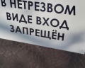 Гости: отзыв от Данил .