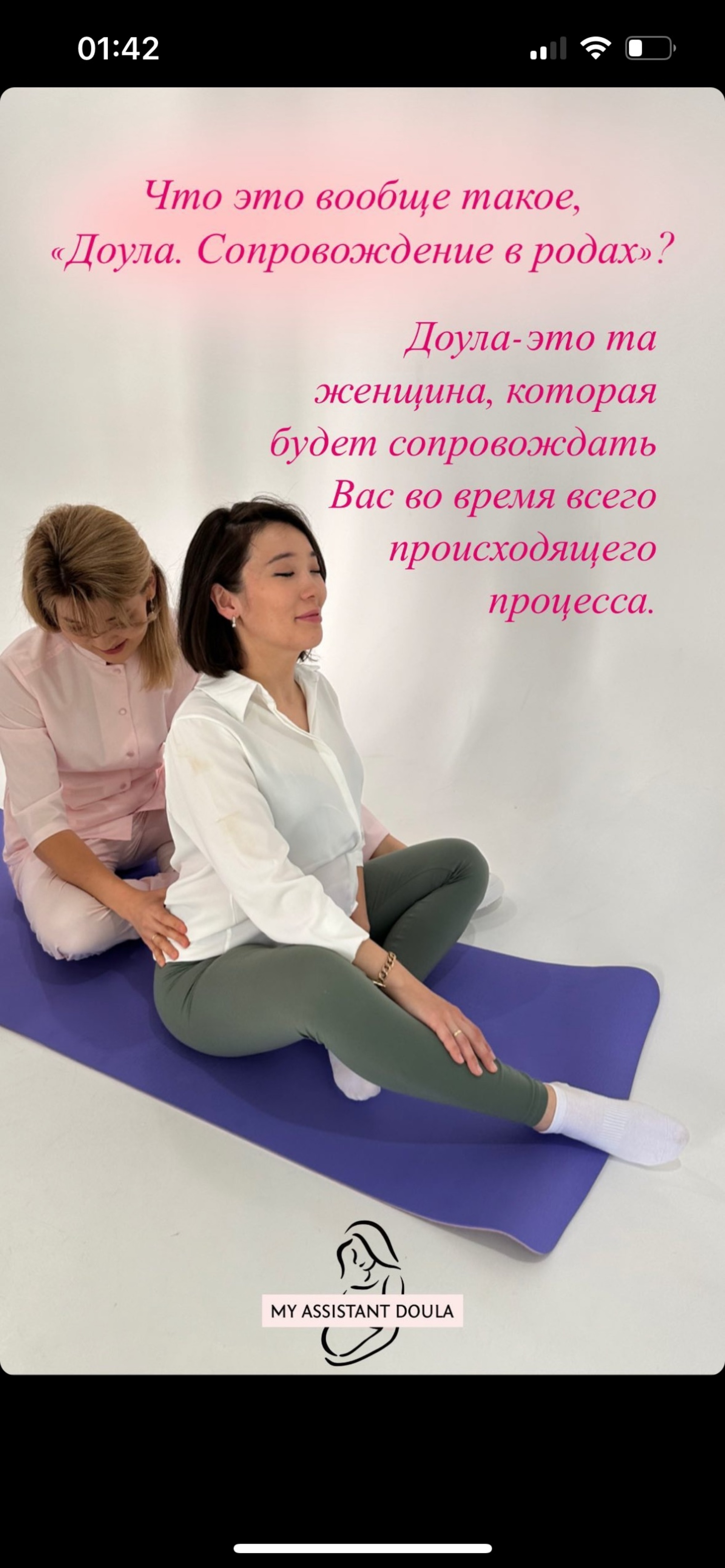 Бля достың подружкасы дос болды Бля достың подружкасы дос болды