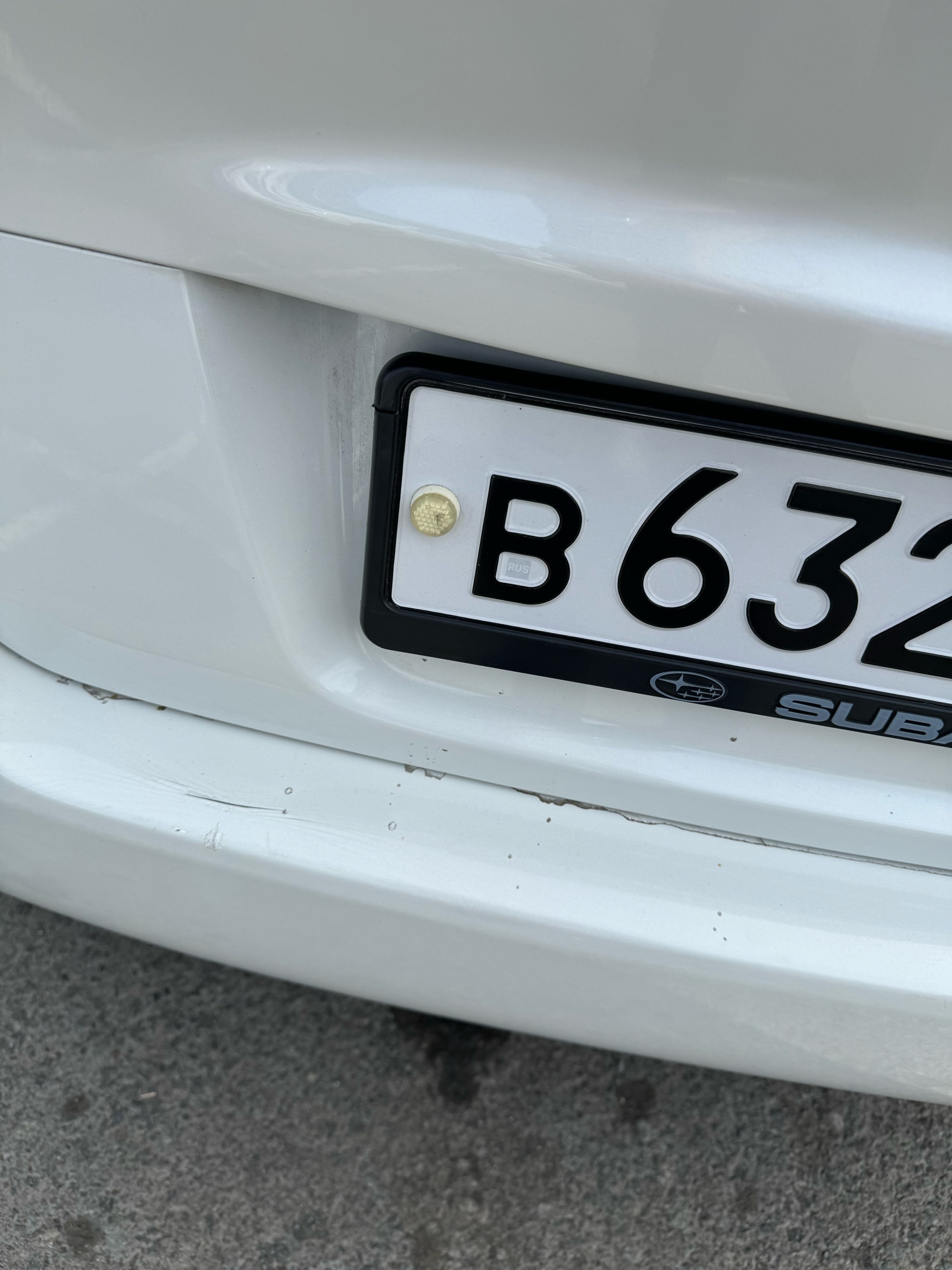 Freshbox car wash, автомойка, Нижняя парковка ТЦ Вега, Пограничная улица,  13в, Петропавловск-Камчатский — 2ГИС