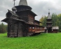 Институт археологии и этнографии: отзыв от Татьяна