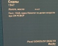 Корпус Бенуа. Русский музей: отзыв от Надежда Киприда