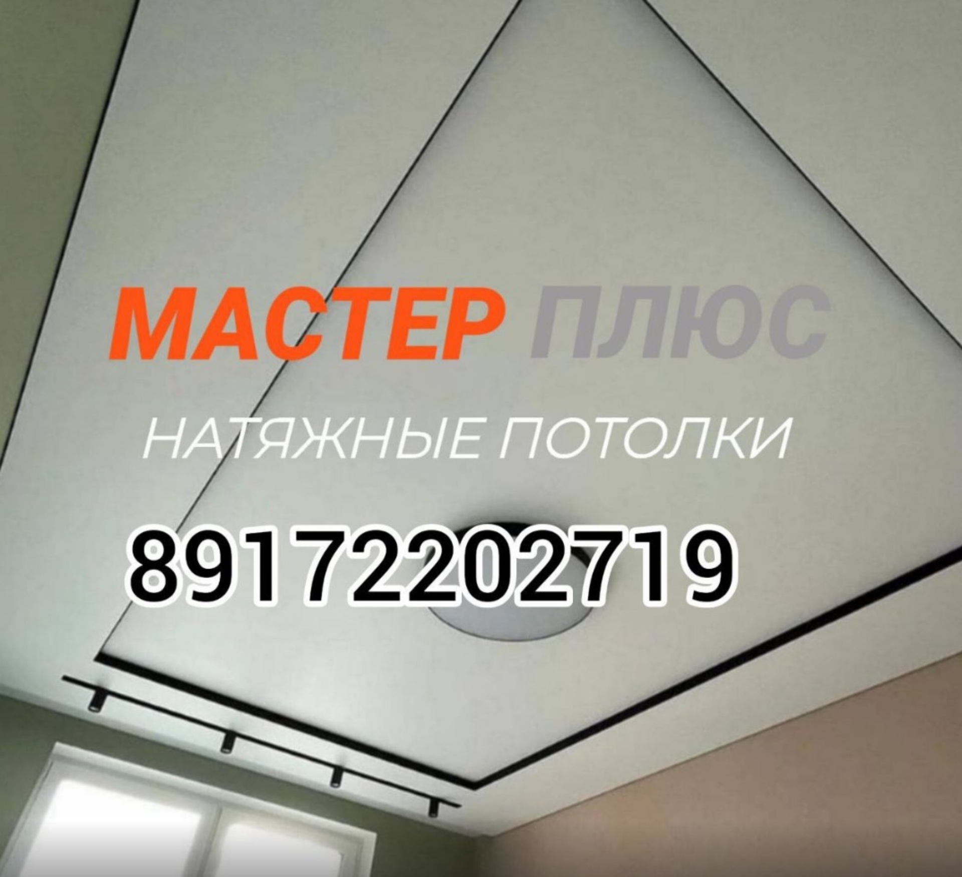 Дулкын, детский сад №99 комбинированного вида, 3-й комплекс, 42, Набережные  Челны — 2ГИС