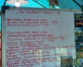 Картошкино: отзыв от Ekaterina T