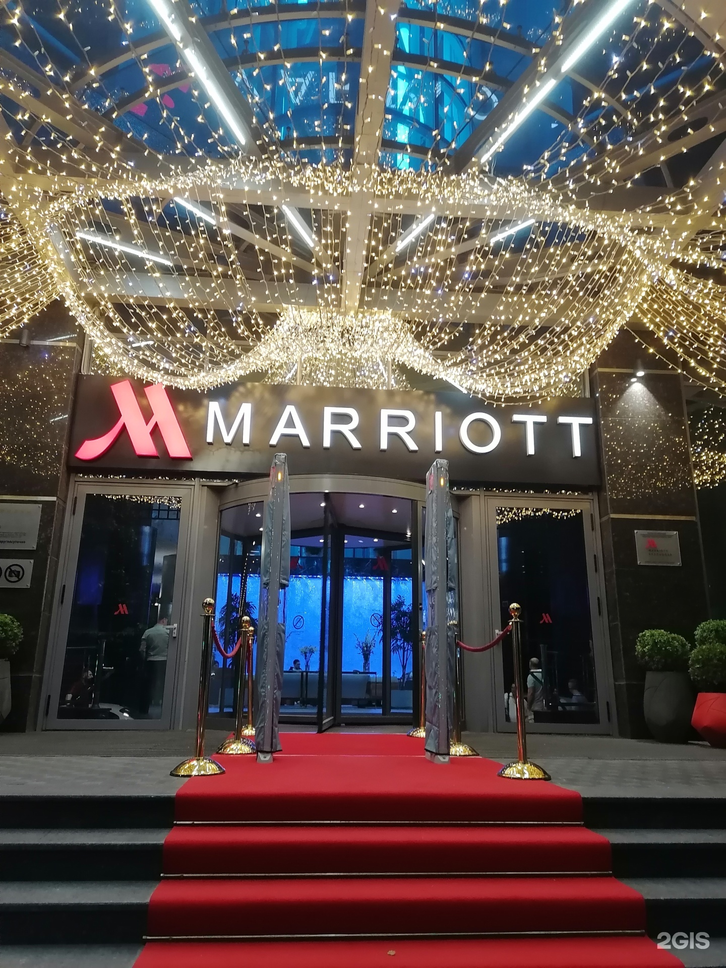 Krasnodar Marriott Hotel, улица Красная, 120, Краснодар — 2ГИС