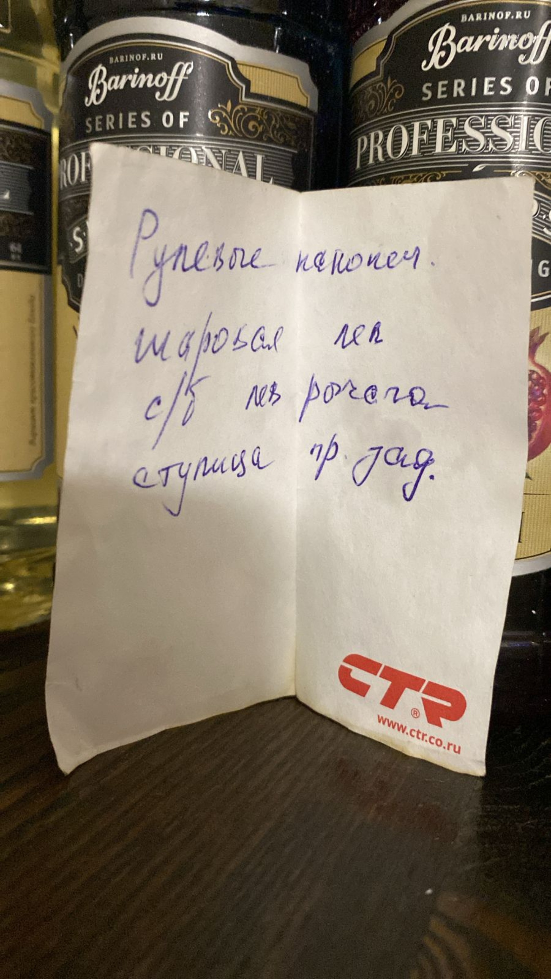 Автотехцентр, Комсомольский проспект, 9д, Петрозаводск — 2ГИС