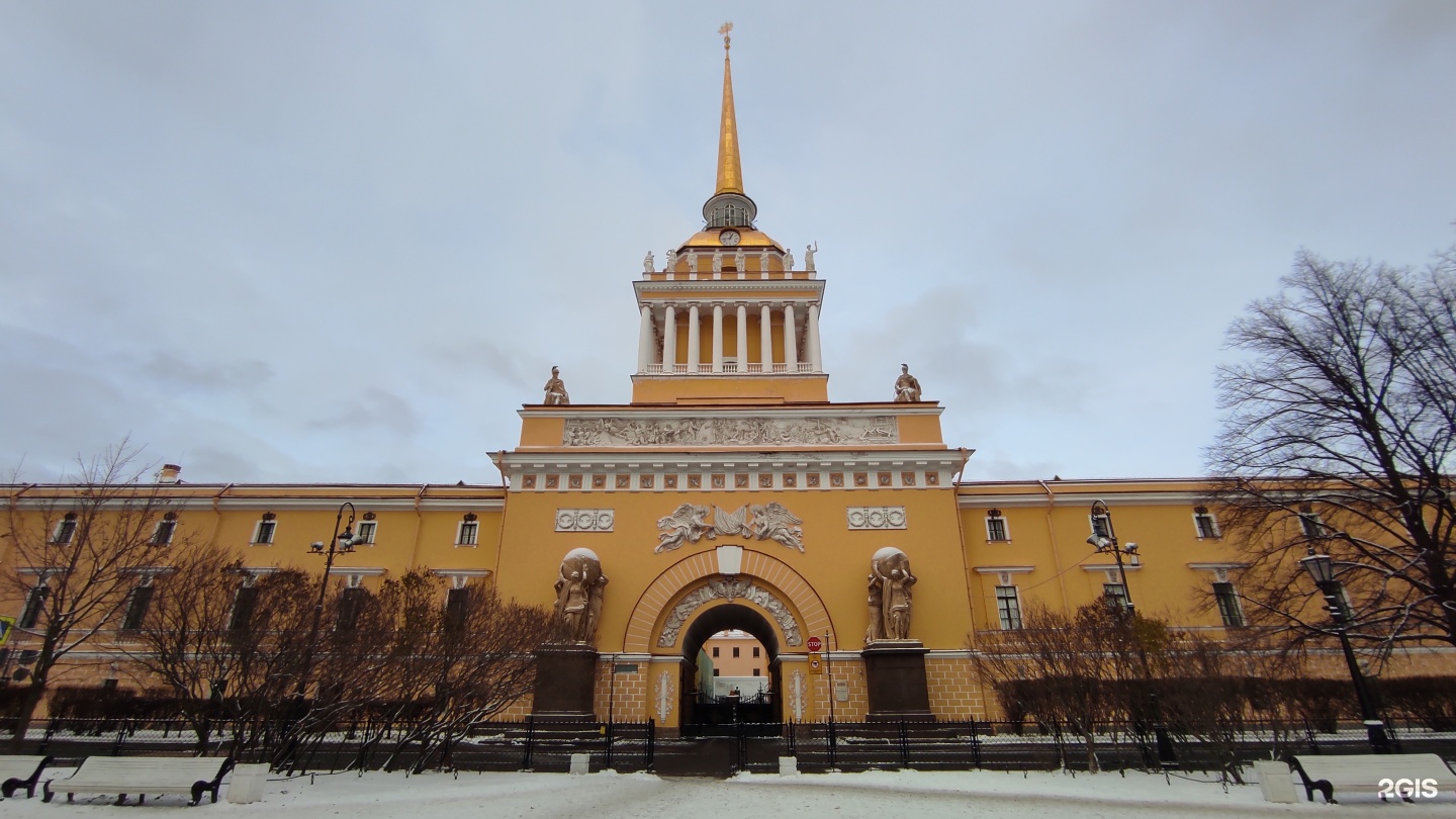 Адмиралтейство, Адмиралтейский проезд, 1, Адмиралтейская набережная, 16 в  Санкт-Петербурге — 2ГИС