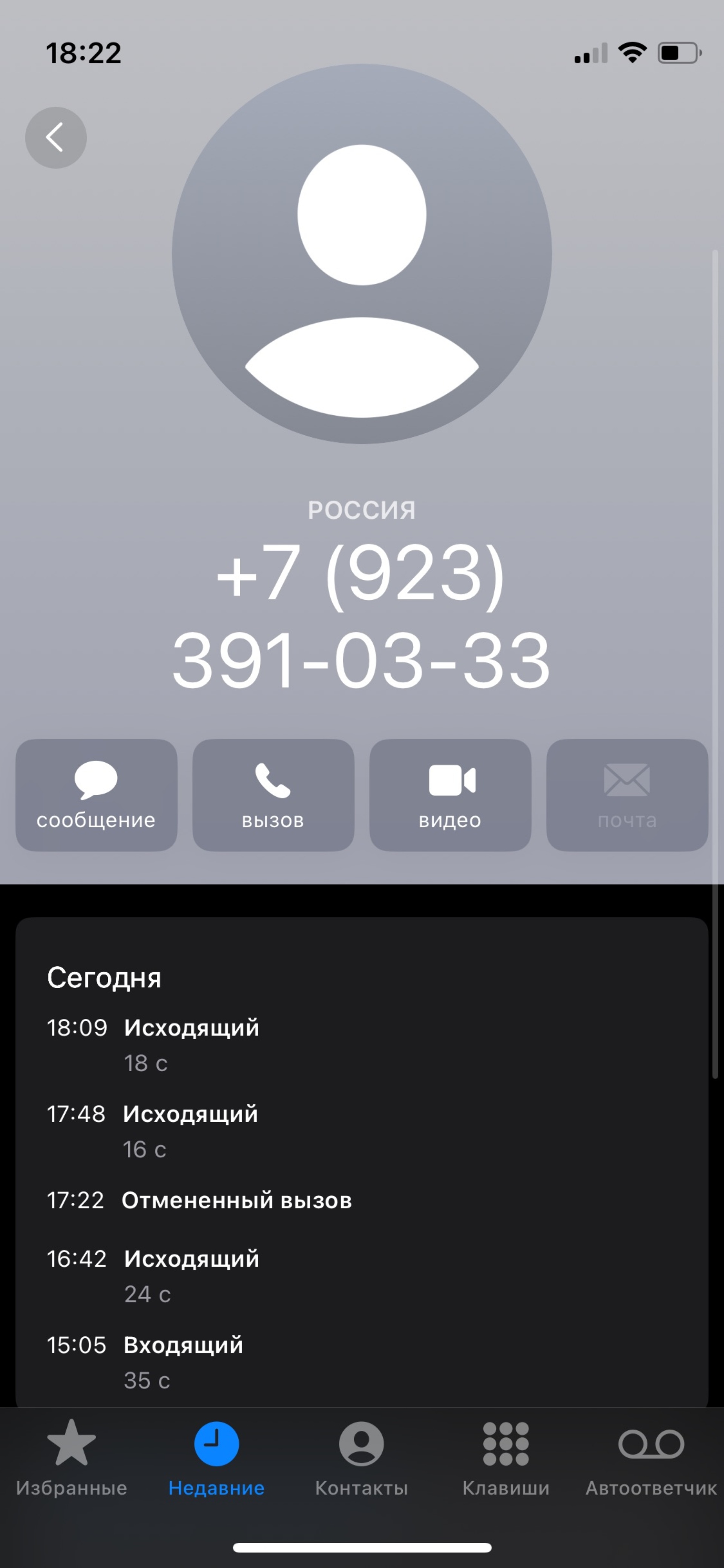 Господин лосось, служба доставки суши и роллов, Трудовая, 73Б, Абакан — 2ГИС