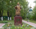 Храм святителя Тихона Задонского: отзыв от Олег Перекрестов