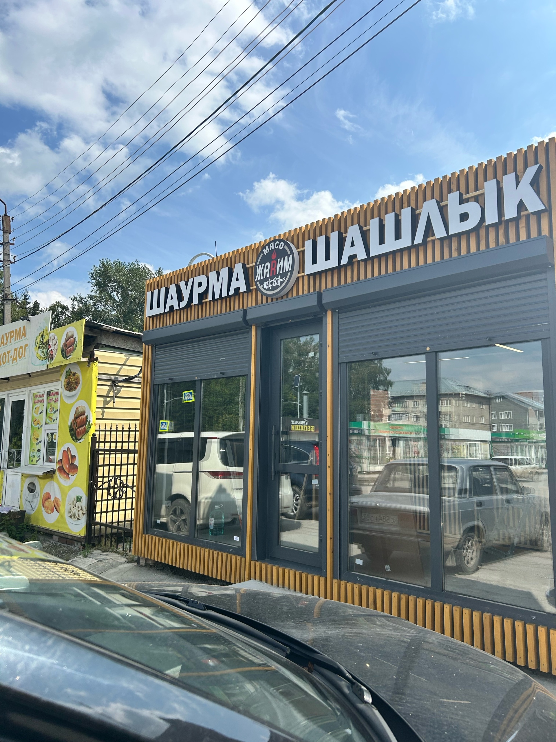 Наруто порно комикстері