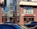 Panorama SPA-Hotel: отзыв от Ирина Куманцева