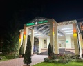 Борвиха hotel&SPA: отзыв от Катерина Алексеевна
