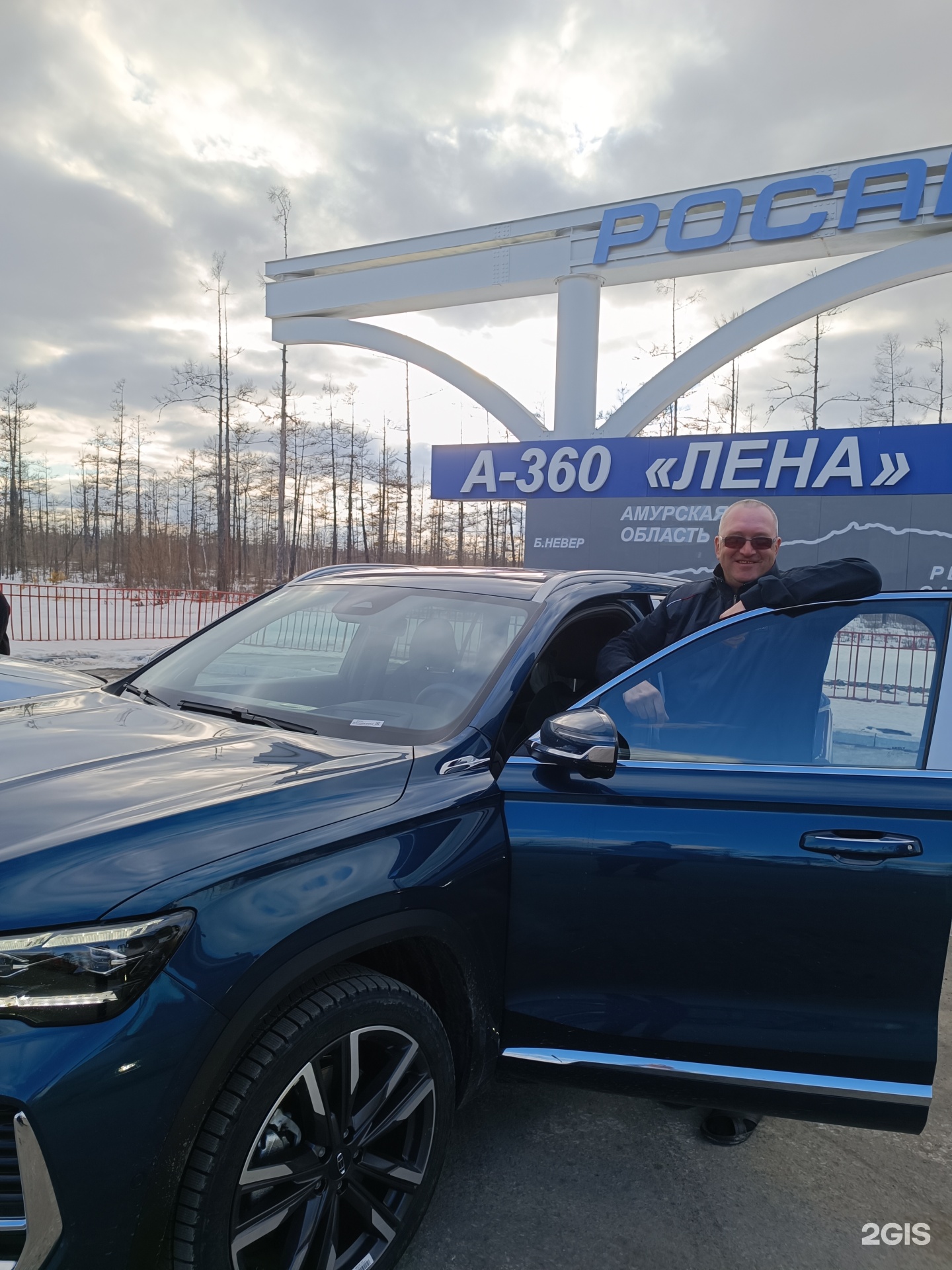 Premium Auto, компания по покупке автомобилей с аукционов Японии, Кореи,  Китая, ОАЭ и Германии, улица Шевченко, 20, Благовещенск — 2ГИС